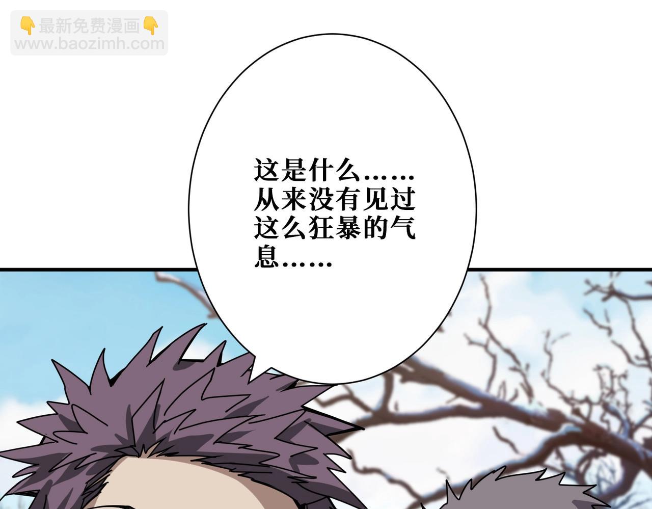 第270话重逢56