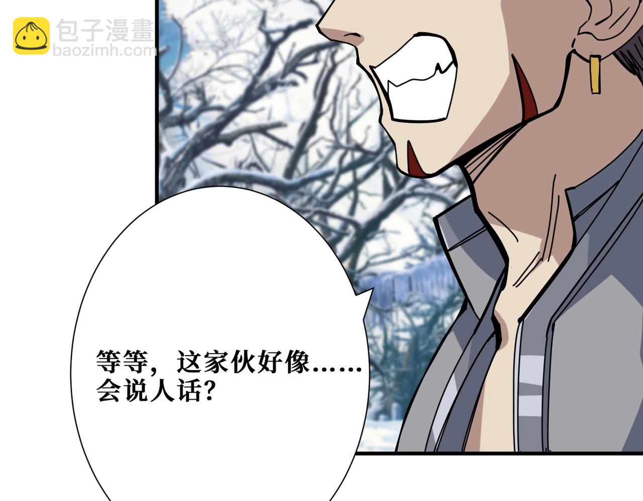 第270话重逢64