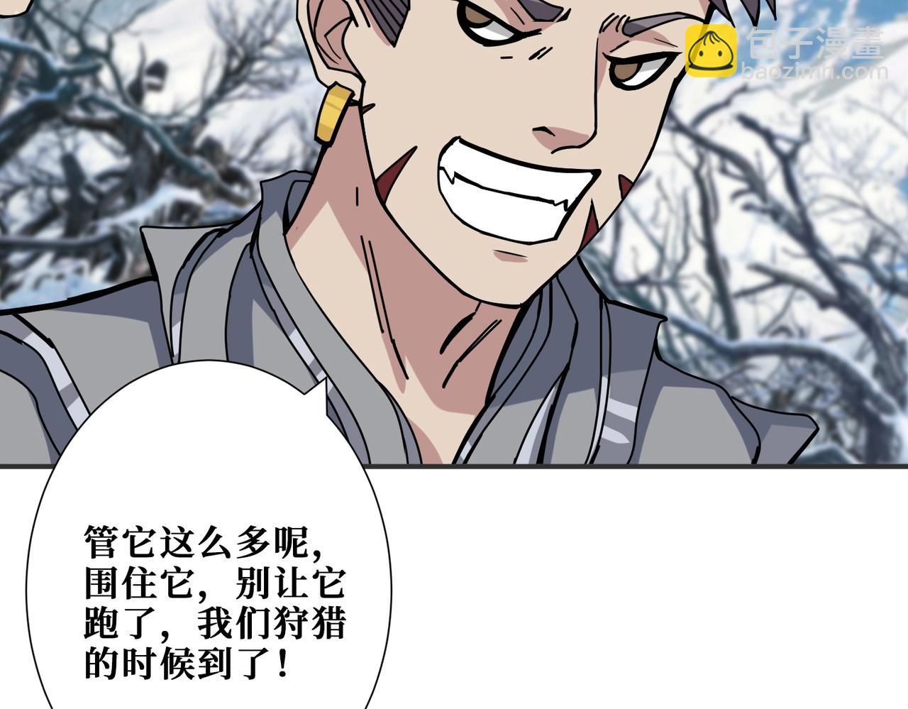 第270话重逢66