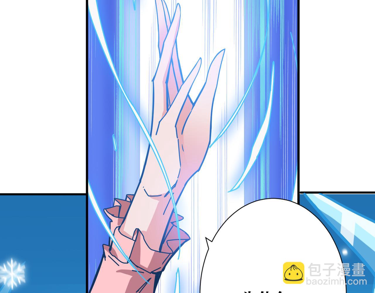 第270话重逢7