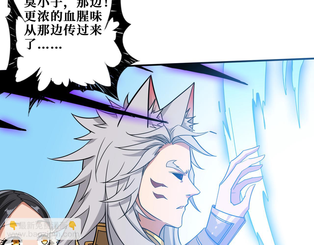 第270话重逢86