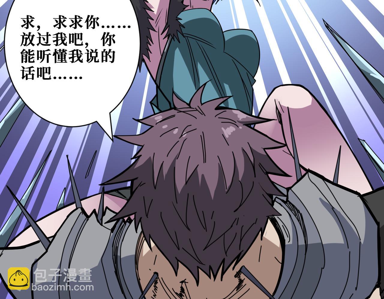 第270话重逢89