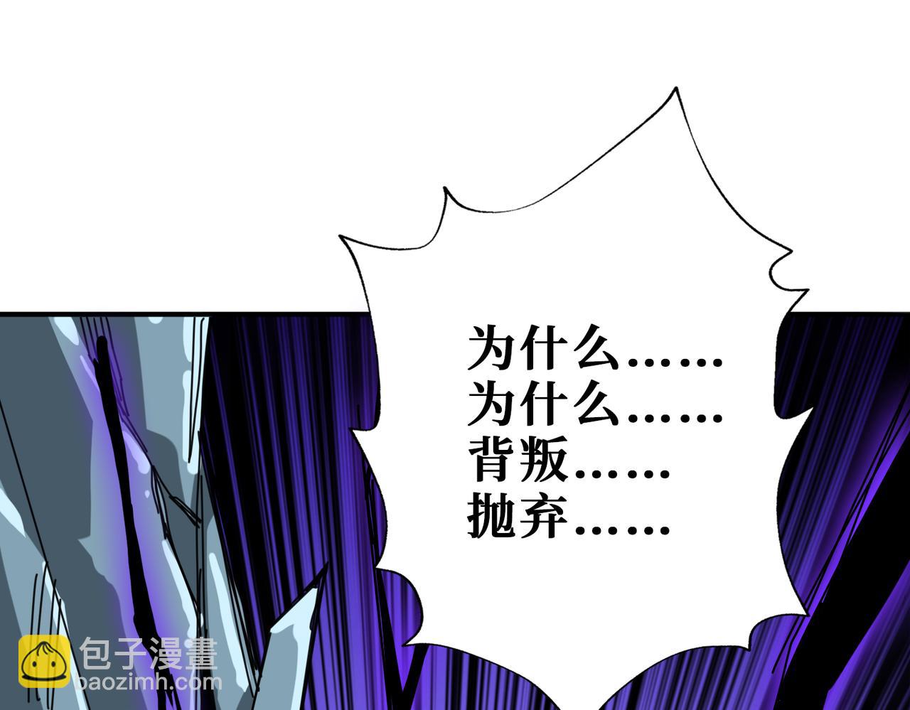 第270话重逢91