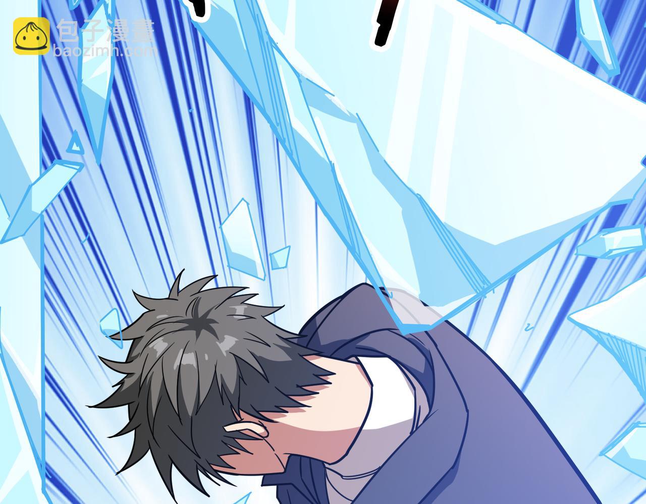 第271话 冰女皇107