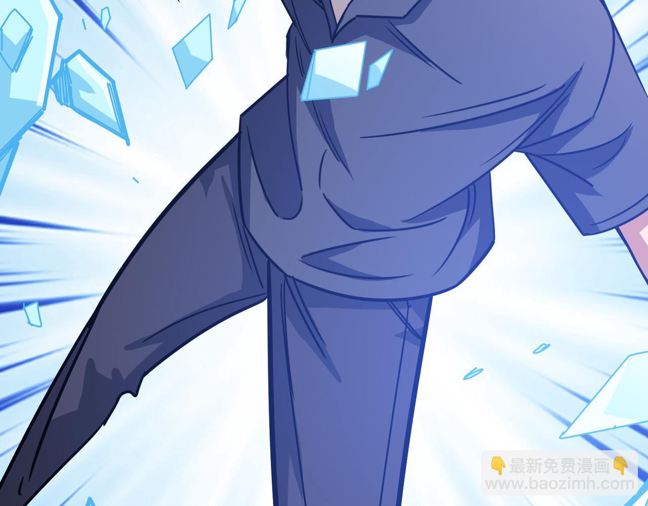 第271话 冰女皇108
