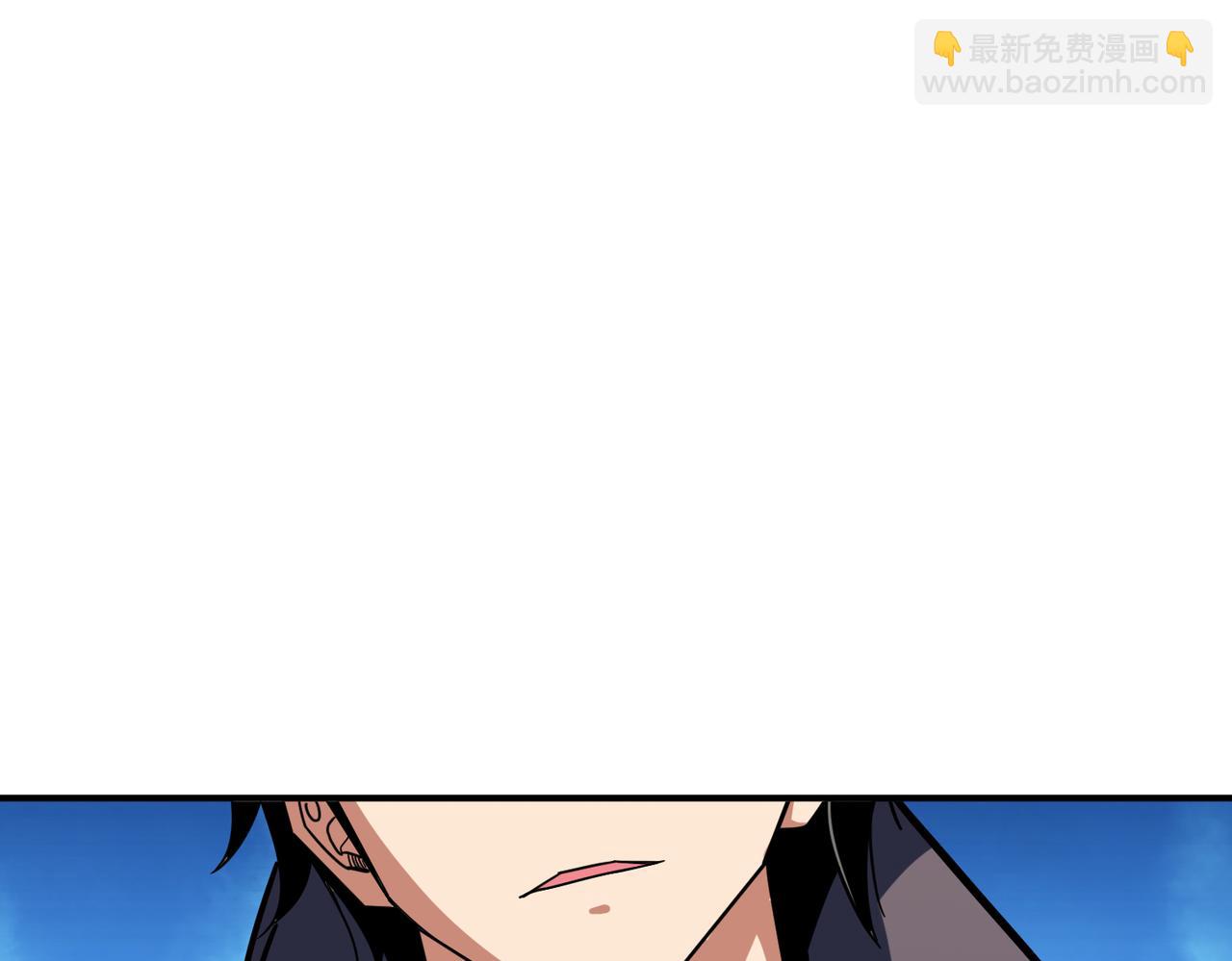 第271话 冰女皇113