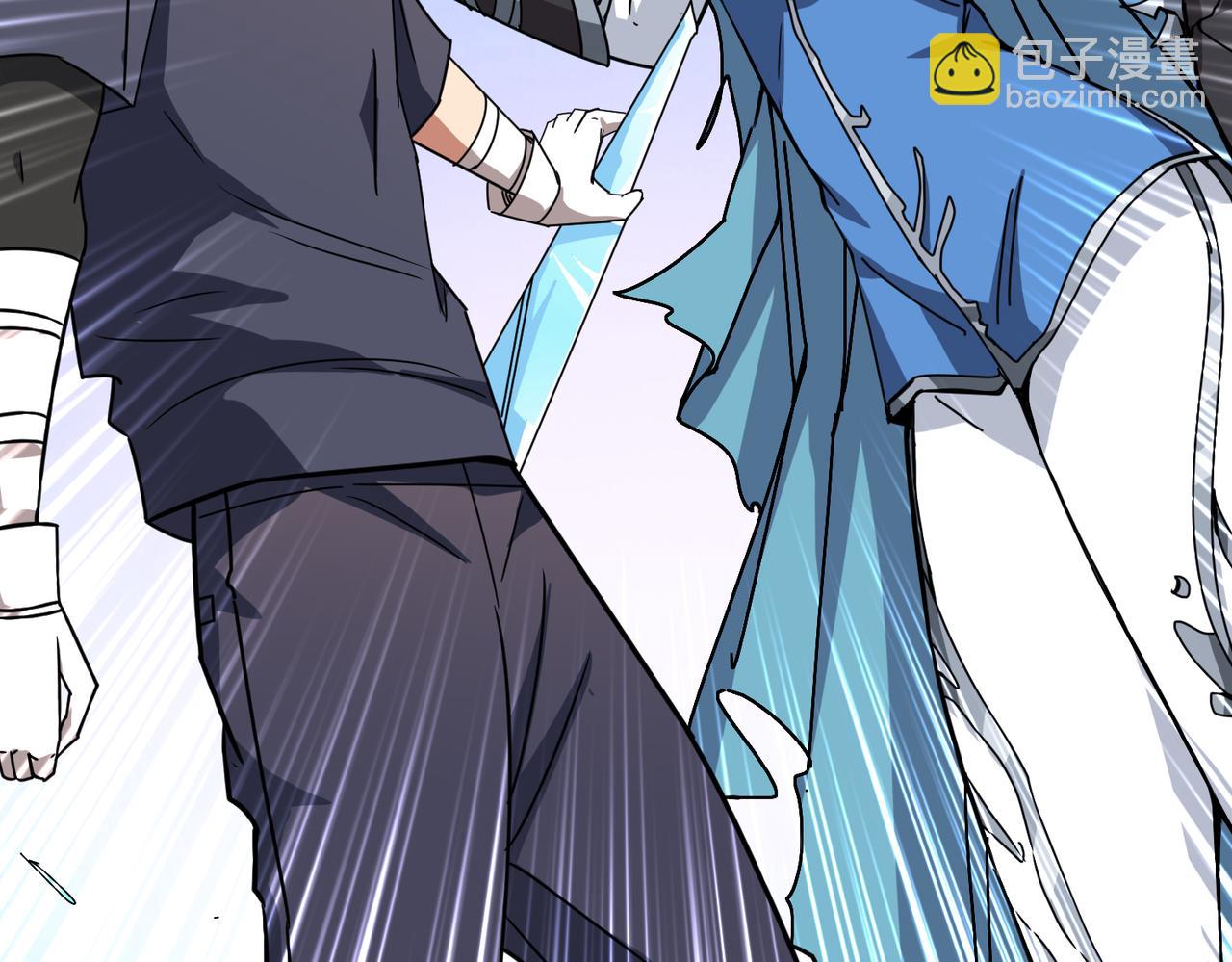 第271话 冰女皇12