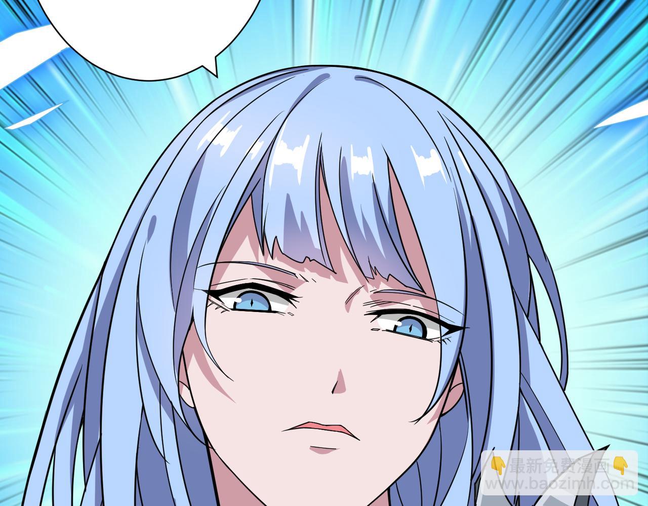 第271话 冰女皇125