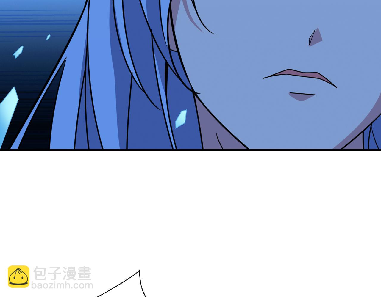 第271话 冰女皇128