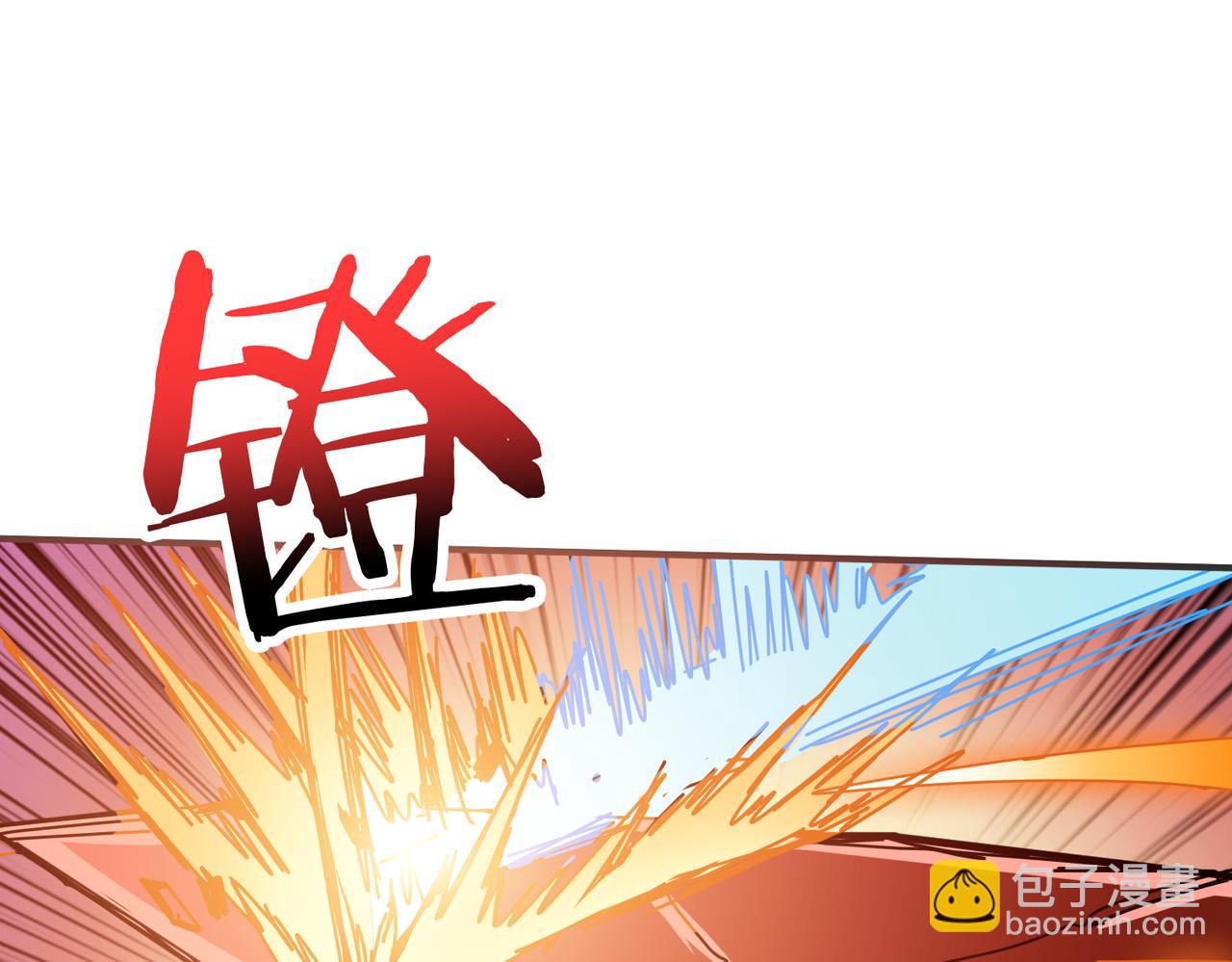 第271话 冰女皇141
