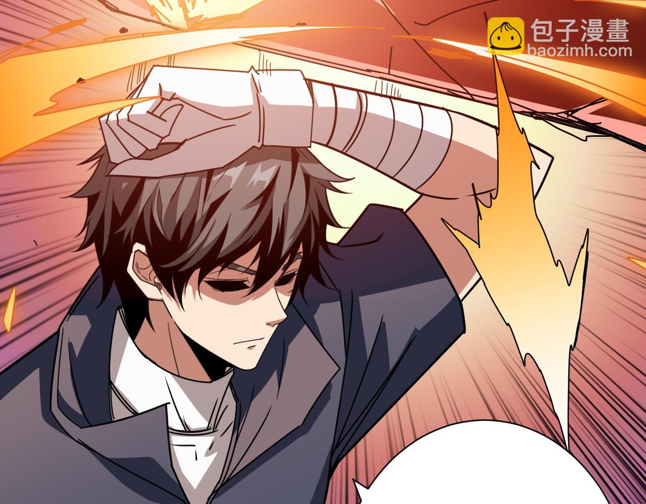 第271话 冰女皇142