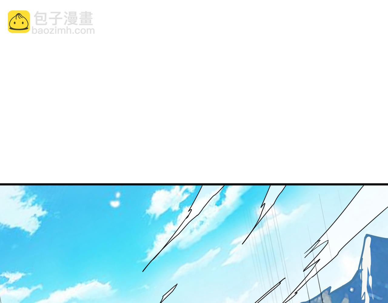 第271话 冰女皇150