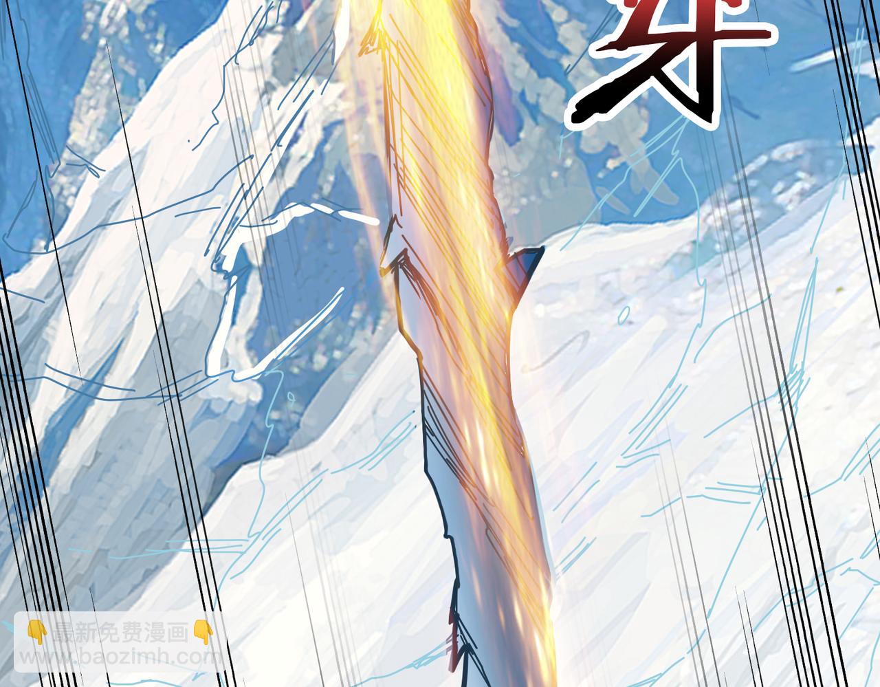第271话 冰女皇152