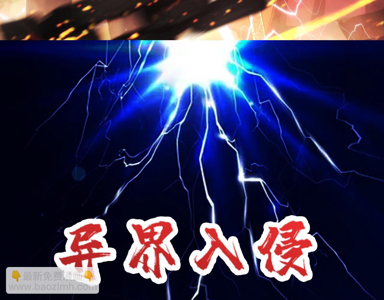 第271话 冰女皇168