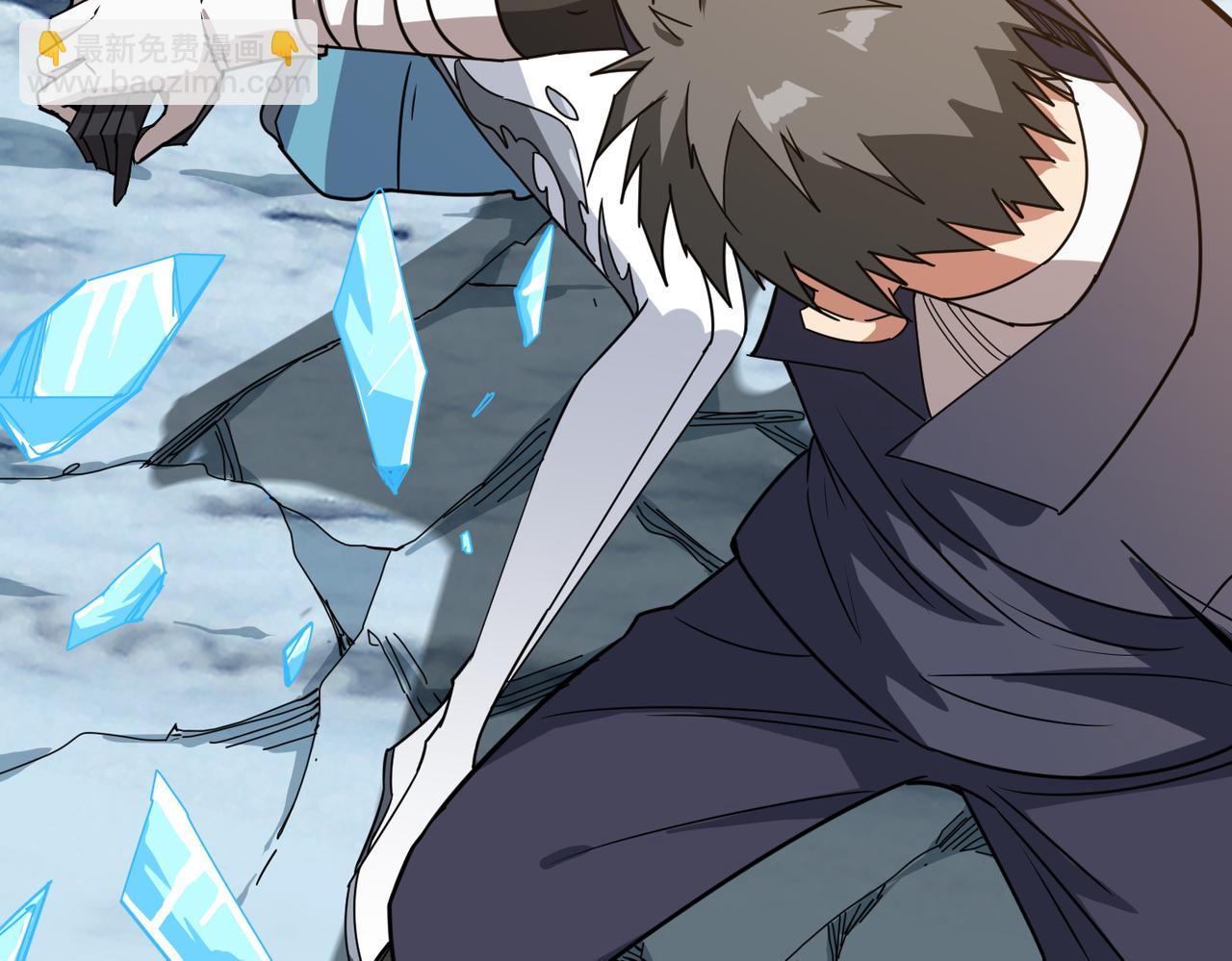 第271话 冰女皇18