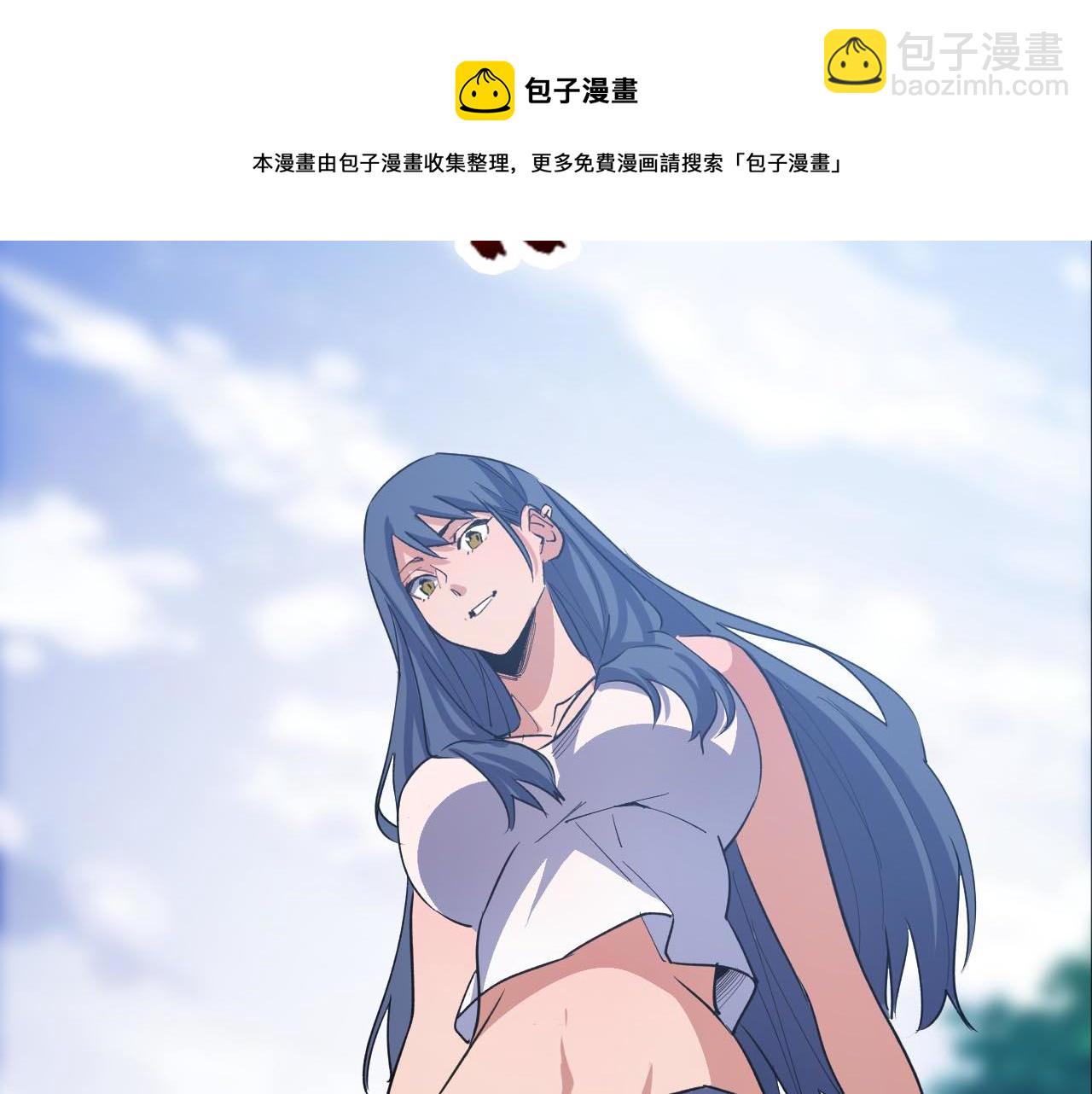 第271话 冰女皇183