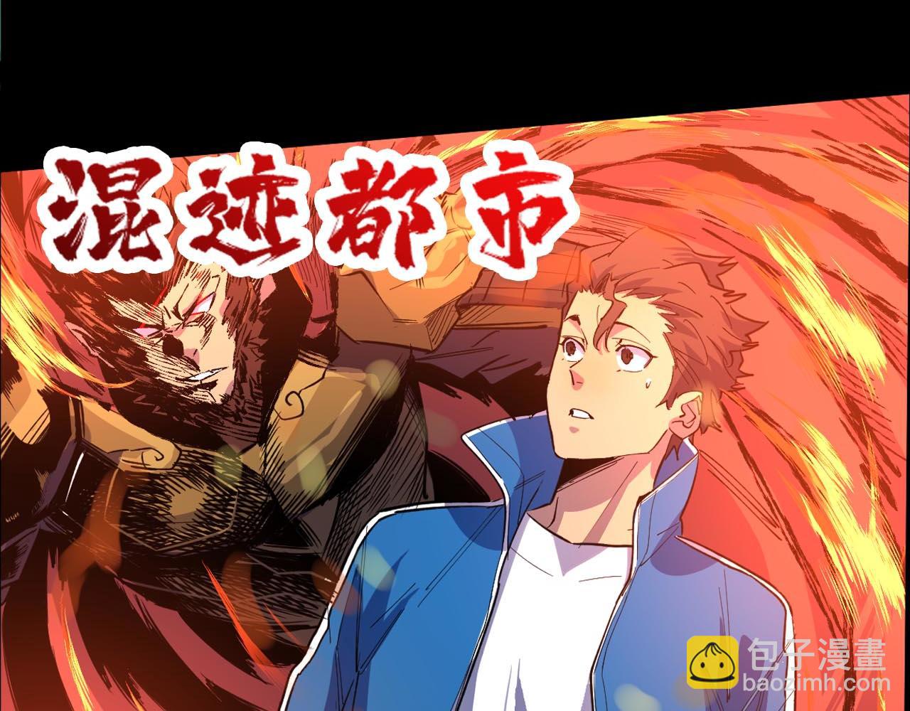 第271话 冰女皇185
