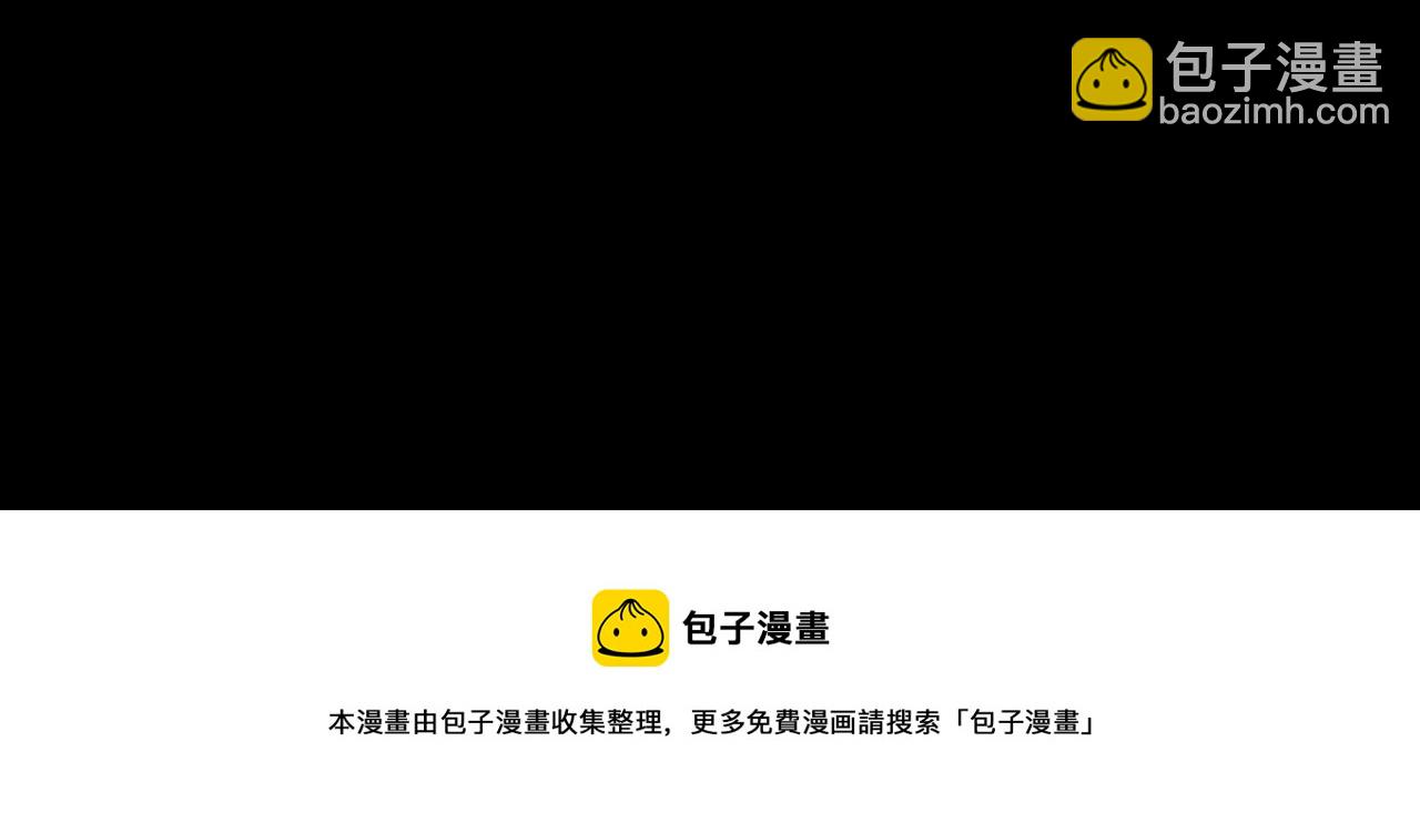 第271话 冰女皇191