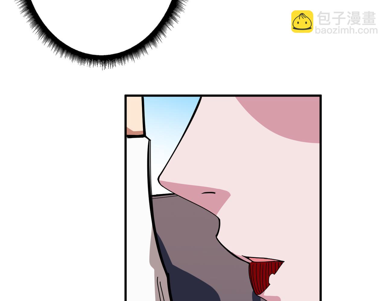 第271话 冰女皇25
