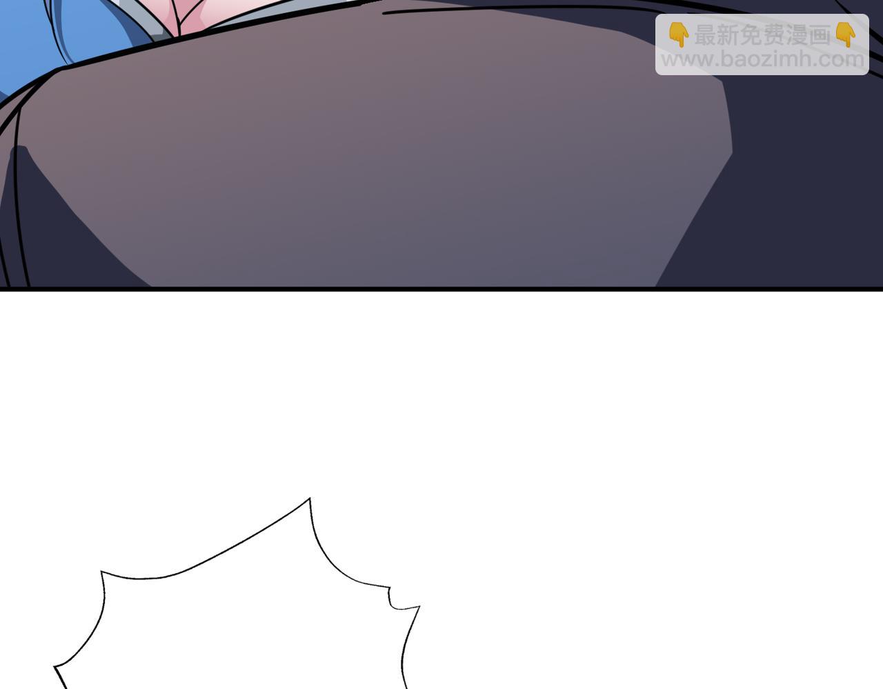 第271话 冰女皇28