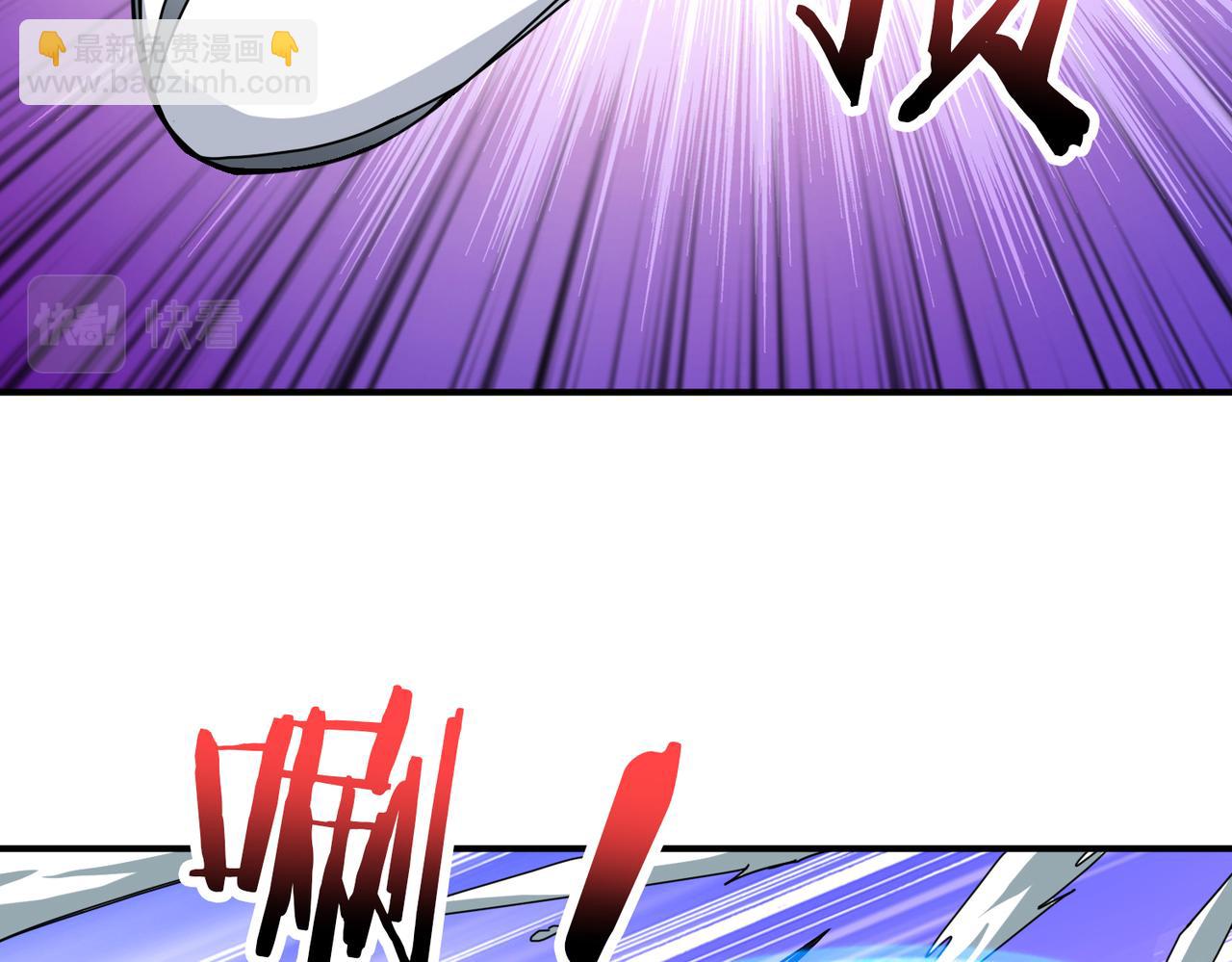 第271话 冰女皇30
