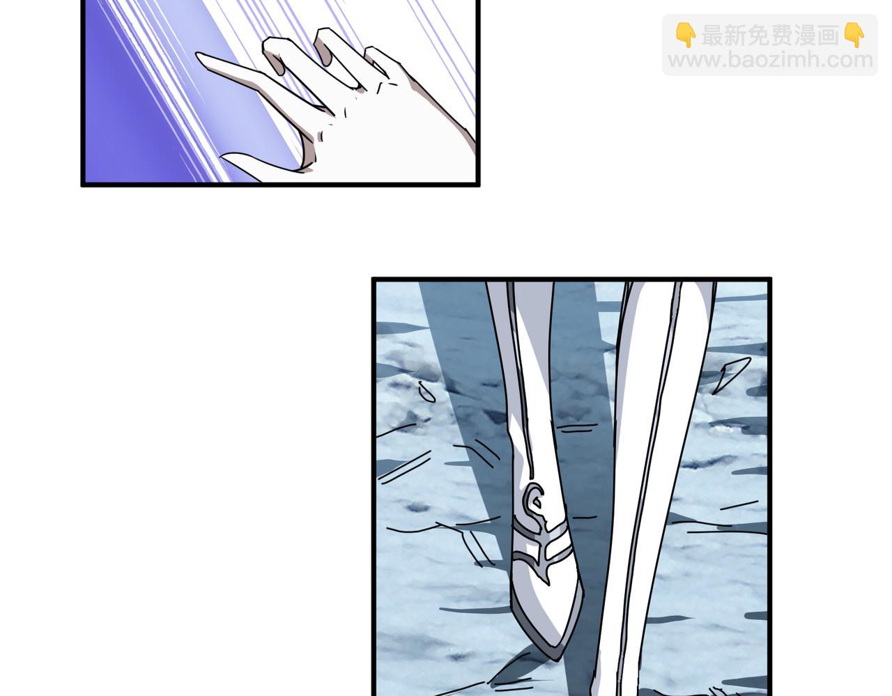 第271话 冰女皇39