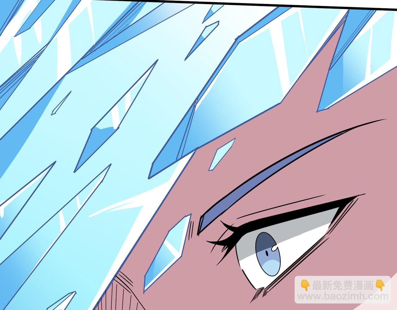 第271话 冰女皇48