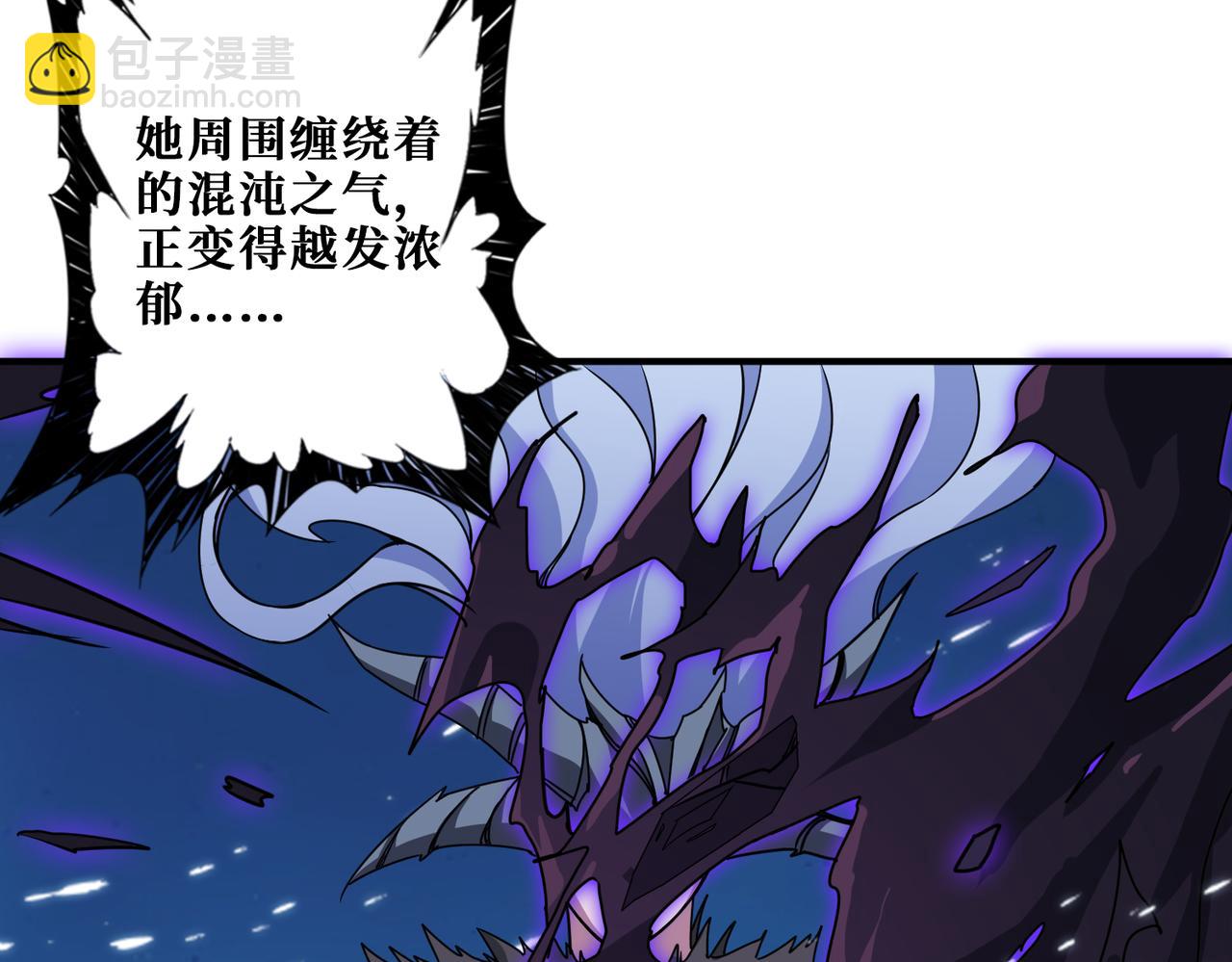 第271话 冰女皇66
