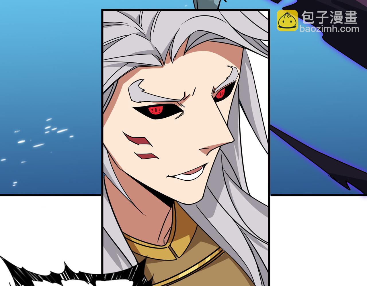 第271话 冰女皇69