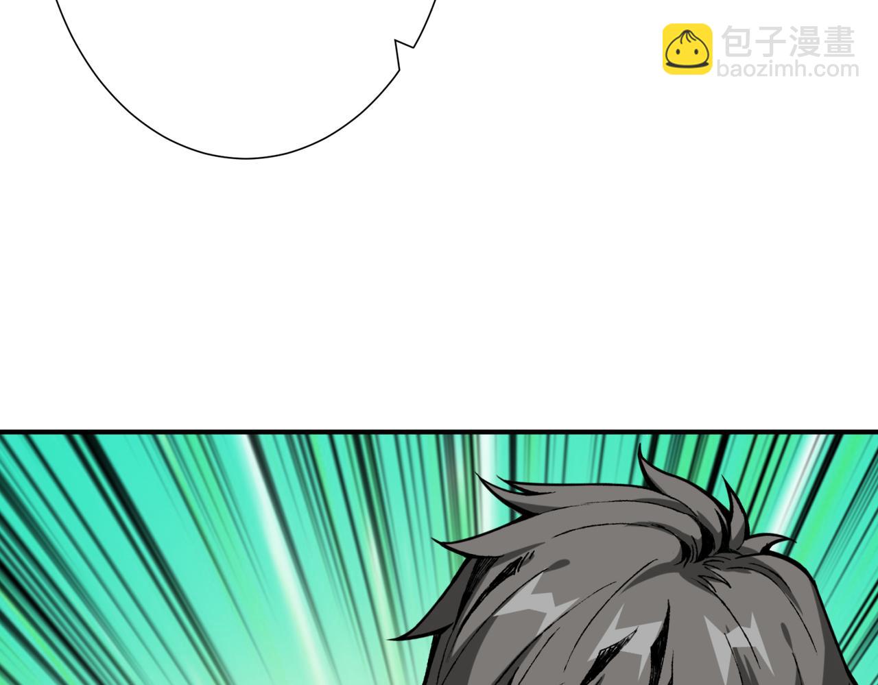 第271话 冰女皇7