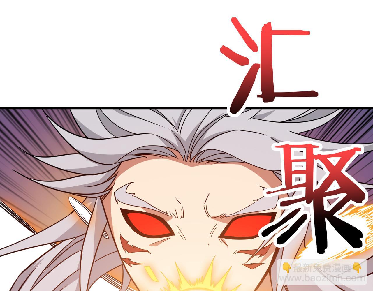 第271话 冰女皇74