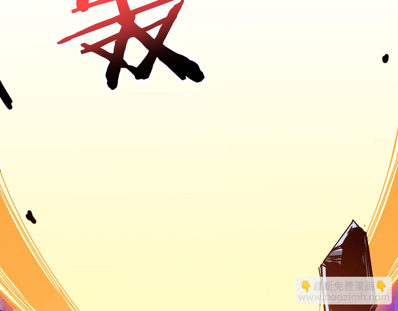 第271话 冰女皇77