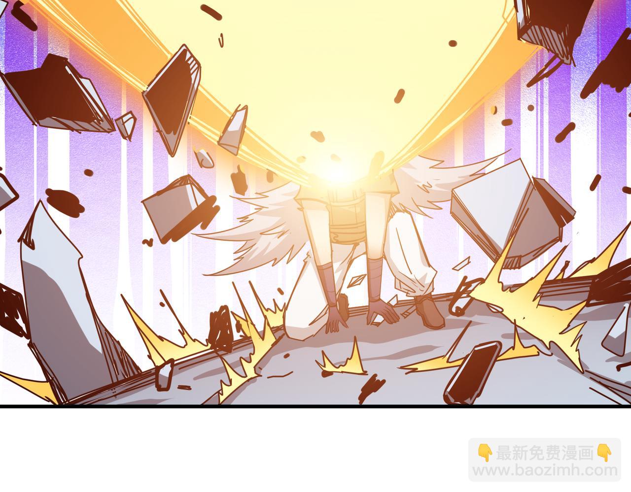 第271话 冰女皇78