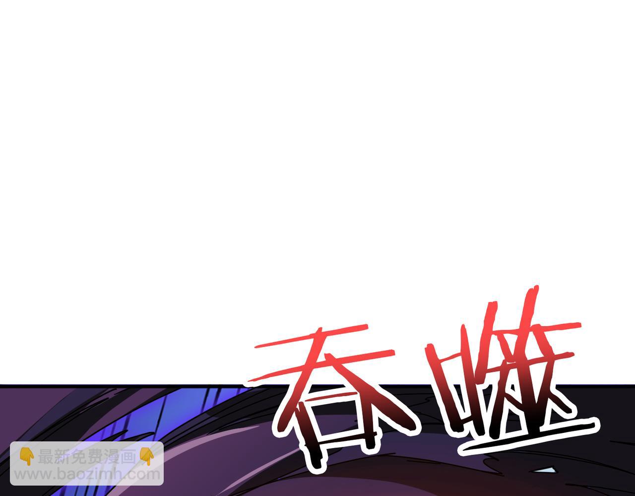 第271话 冰女皇79