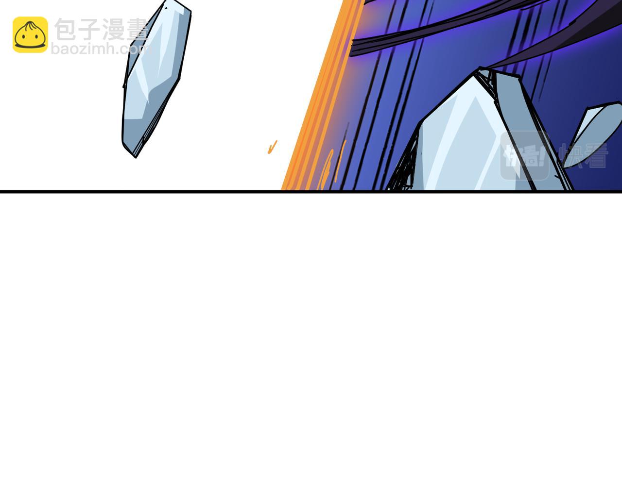第271话 冰女皇82