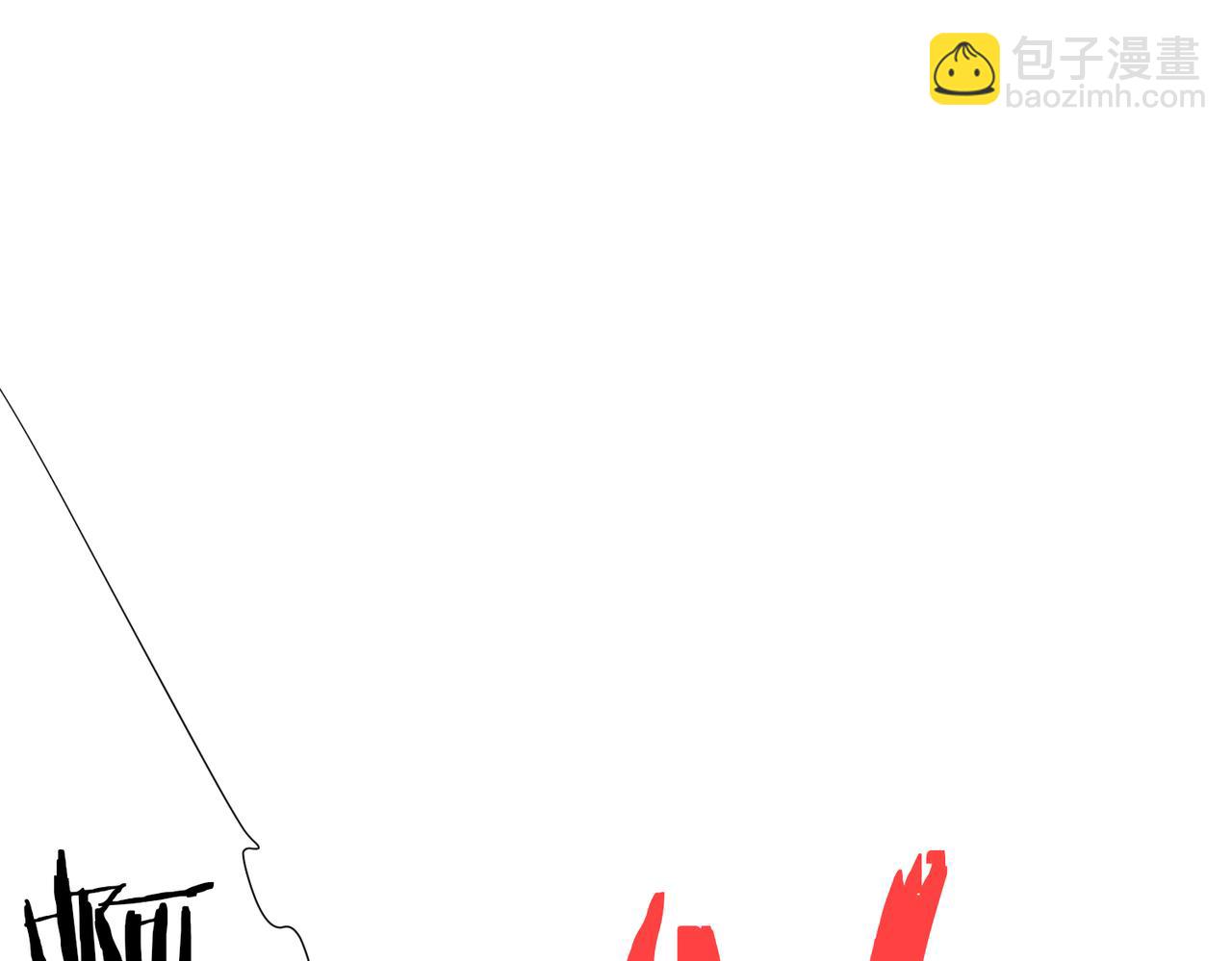 第271话 冰女皇86