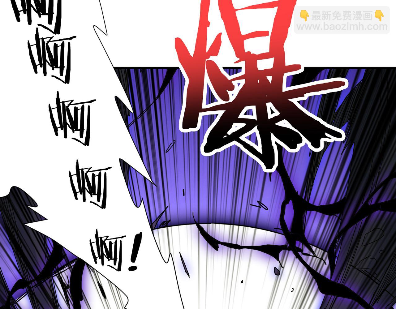 第271话 冰女皇87
