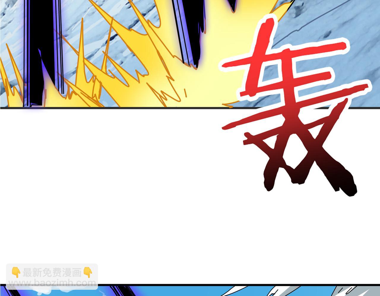第272话 你占我便宜？104