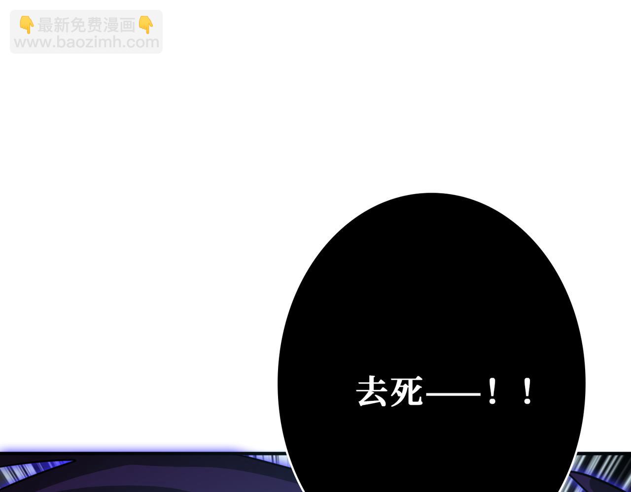 第272话 你占我便宜？131