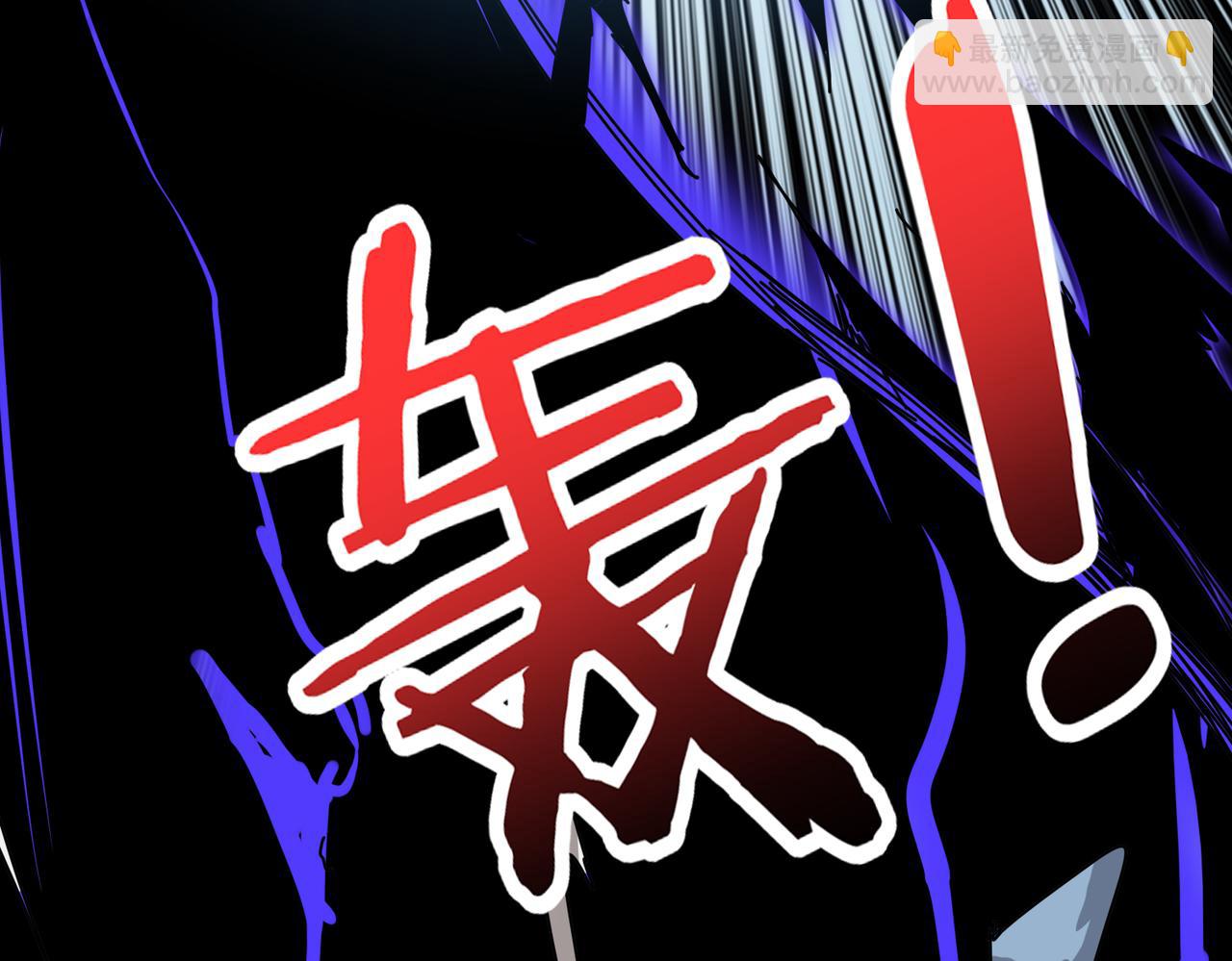 第272话 你占我便宜？134