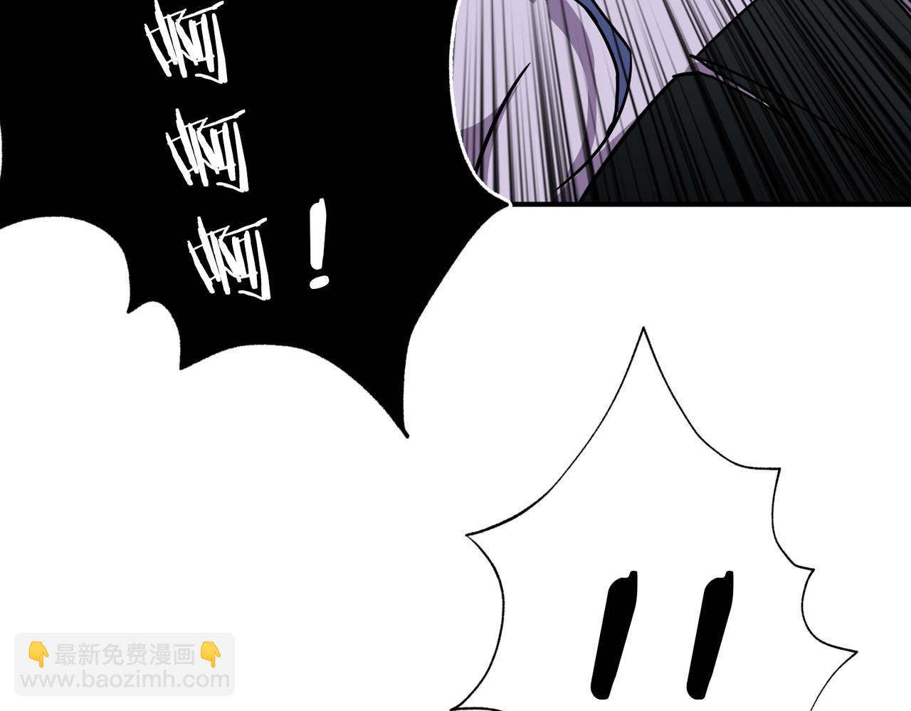 第272话 你占我便宜？143
