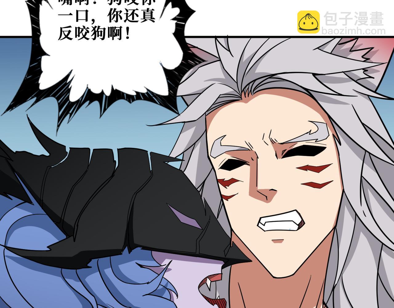 第272话 你占我便宜？146