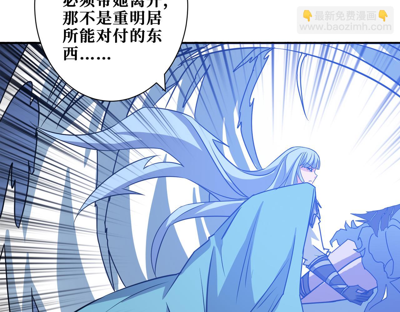 第272话 你占我便宜？171