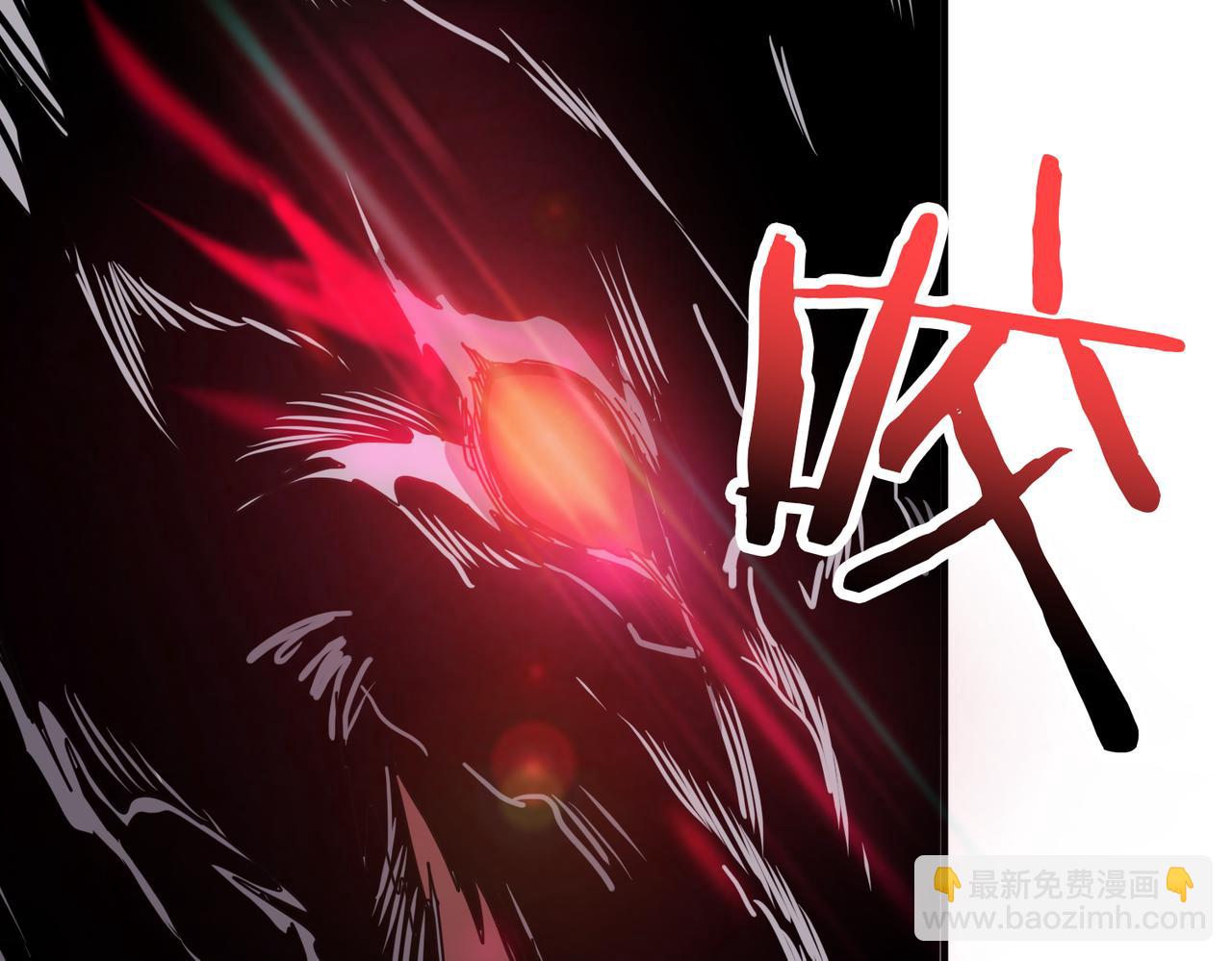 第272话 你占我便宜？189
