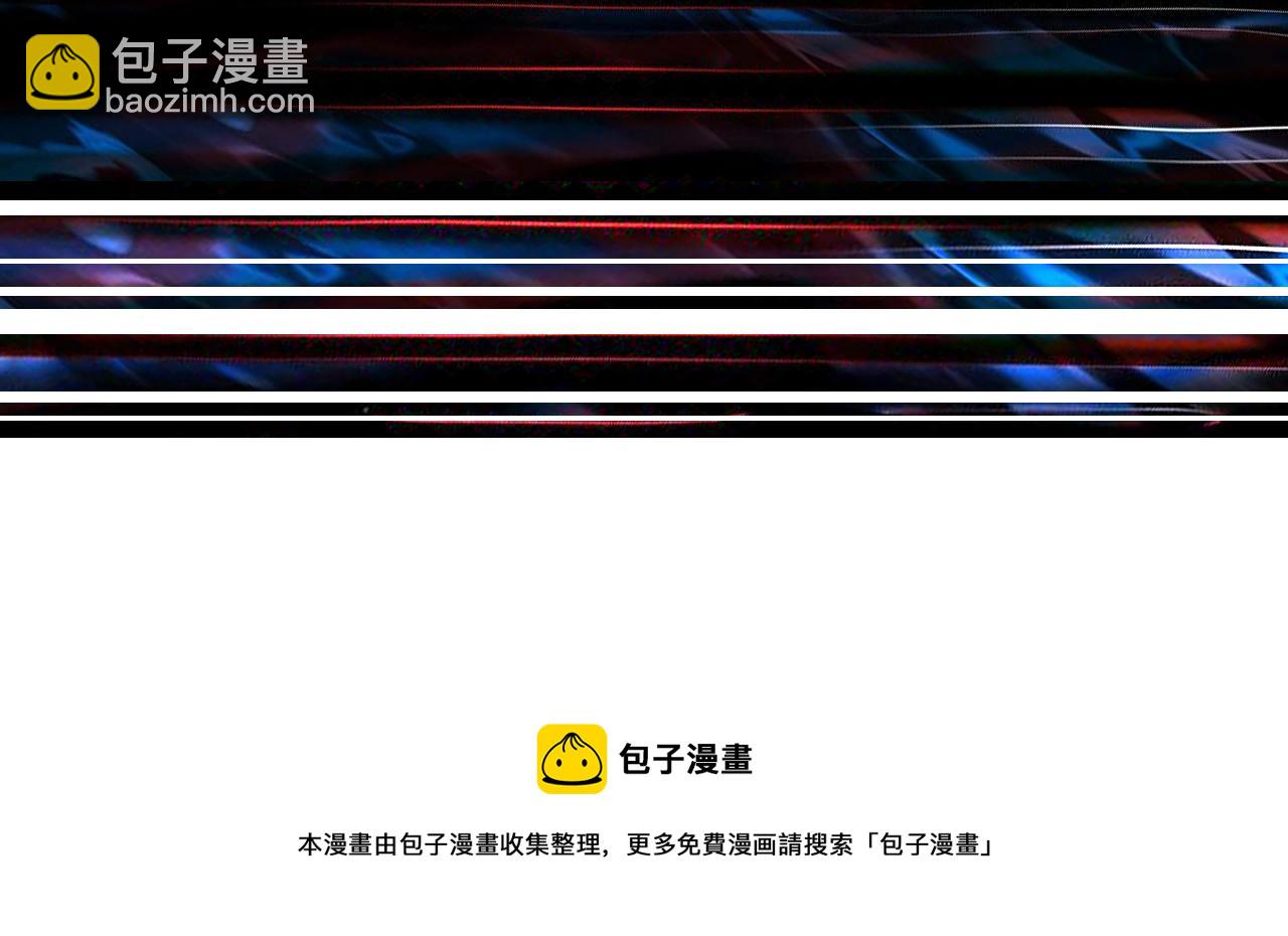 第272话 你占我便宜？197