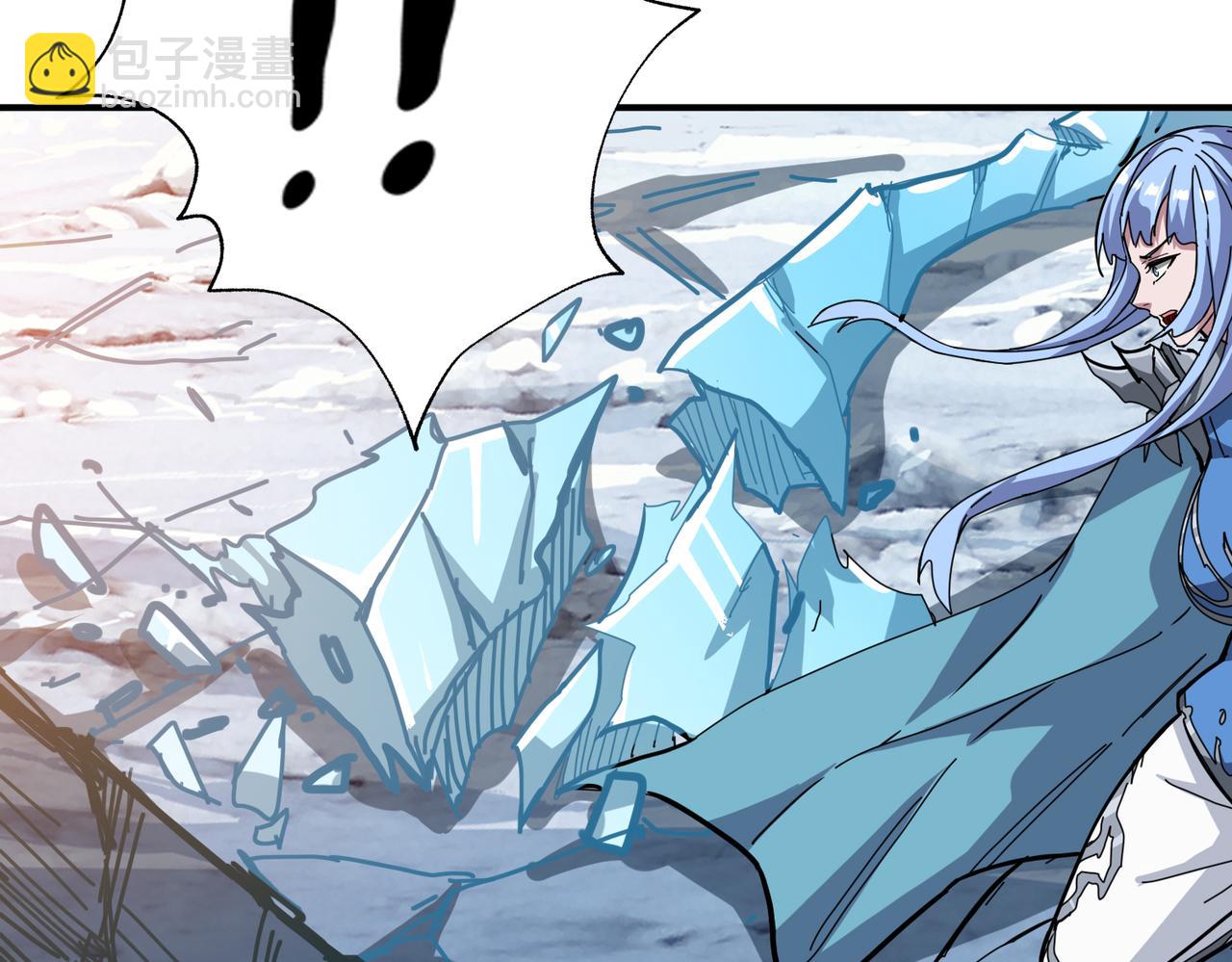 第272话 你占我便宜？44