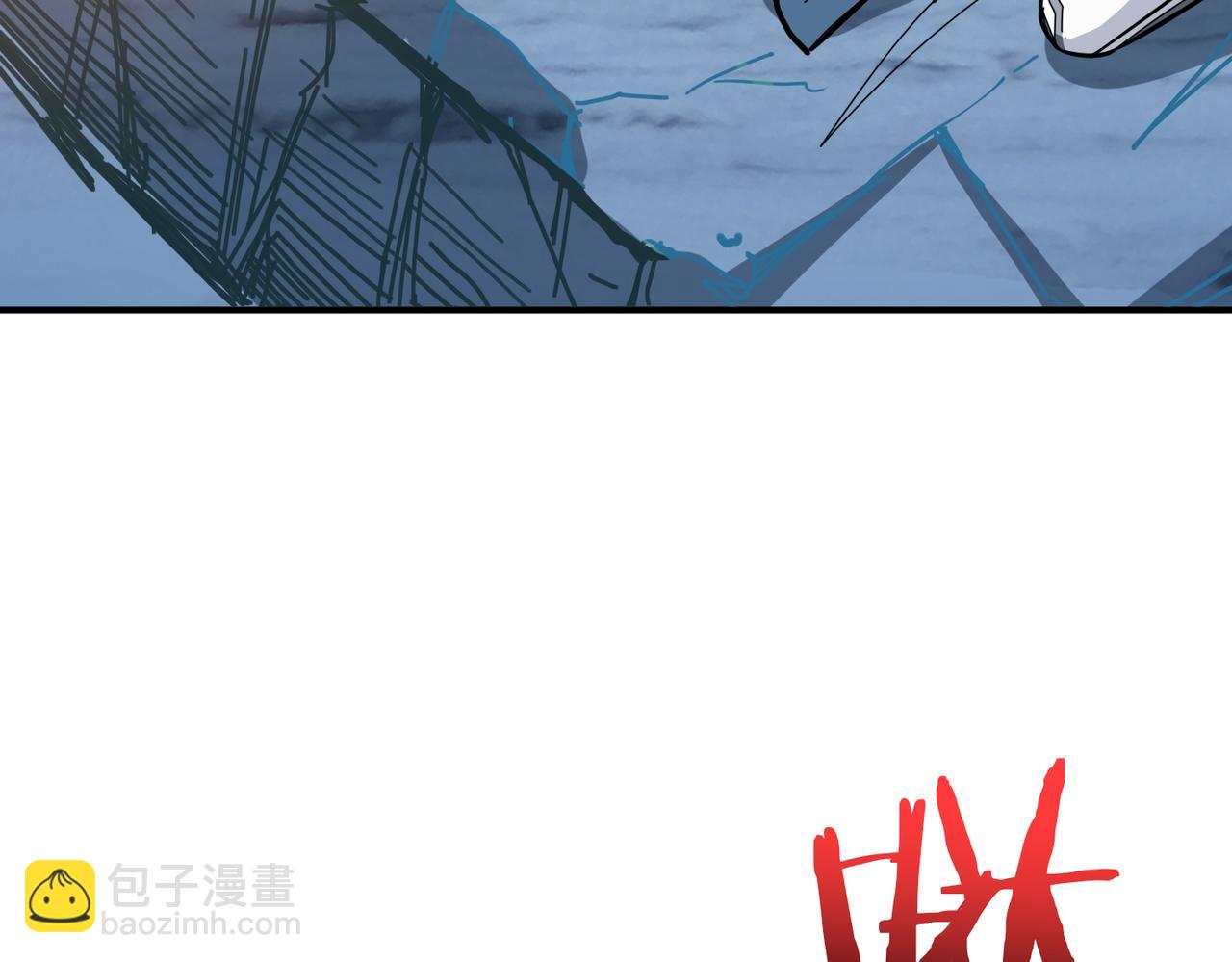 第272话 你占我便宜？45