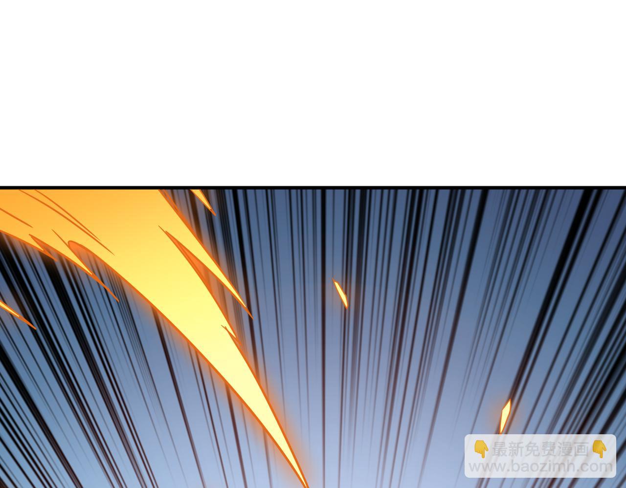 第272话 你占我便宜？55