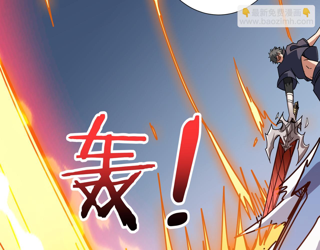 第272话 你占我便宜？64