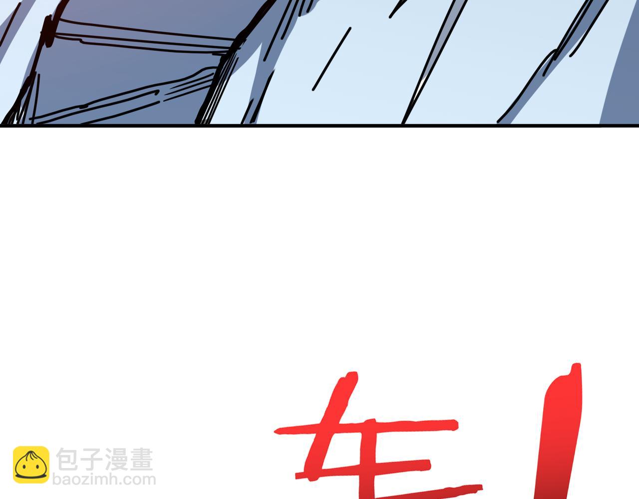 第272话 你占我便宜？67